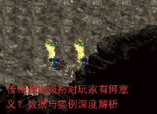 ������Ϸ���������к����壿������ʵ����Ƚ���