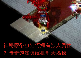����������Ϊ��ӵ�о������ԣ�������Ϸ���ػ��ƴ����