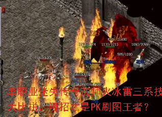 ��ְҵ��ʧ���淨ʦ�������ϵ���ܴ��ƴ�����в���PKˢͼ���ߣ�