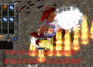 ���淨ʦ���ü�����δ��䣿��ǿ���������ʵսЧ������