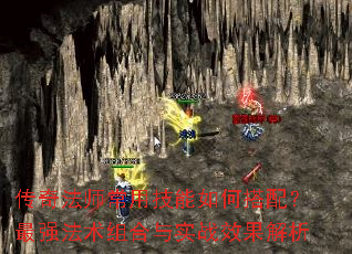 ���淨ʦ���ü�����δ��䣿��ǿ���������ʵսЧ������