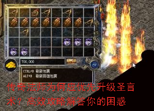 ���淨ʦΪ��Ӧ��������ʥ��������Ч���Խ���������