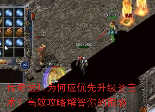 ���淨ʦΪ��Ӧ��������ʥ��������Ч���Խ���������