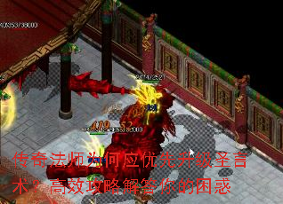 ���淨ʦΪ��Ӧ��������ʥ��������Ч���Խ���������