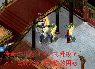 ���淨ʦΪ��Ӧ��������ʥ��������Ч���Խ���������