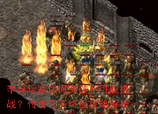 ����������ͻ�Ʋ�������ս�����������ռ����Խ���