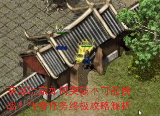 ����������ͻ�Ʋ�������ս�����������ռ����Խ���