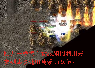 �տ�һ�봫���·�������ú����б������齨ǿ�����飿