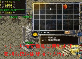 �տ�һ�봫���·�������ú����б������齨ǿ�����飿