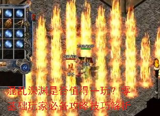 ������Ԩ�Ƿ�ֵ��һ�棿�������ұر����Լ��ɽ���