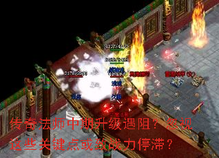 ���淨ʦ�����������裿������Щ�ؼ������ս��ͣ�ͣ�