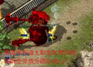 ��Ѫ�����ʿְҵ���ͻ�Ƹ�����λ��Ϊ�ŶӺ��ģ�