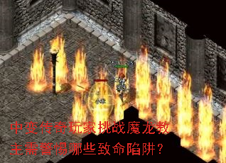 �б䴫�������սħ�������辯����Щ�������壿