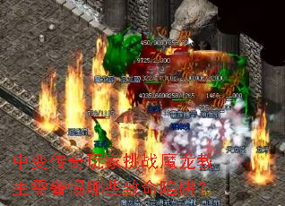 �б䴫�������սħ�������辯����Щ�������壿