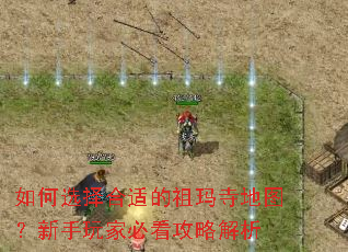 ���ѡ����ʵ������µ�ͼ��������ұؿ����Խ���