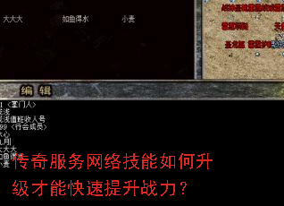 ����������缼������������ܿ�������ս����