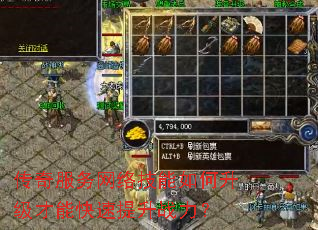 ����������缼������������ܿ�������ս����