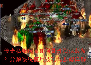 ����˽�������δ�����̭װ�����ֽ�ϵͳʹ�ü����벽�����