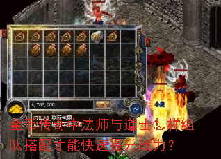��Ҵ����з�ʦ���ʿ������Ӵ�����ܿ�������ս����