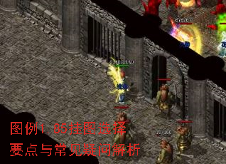 ͼ��1.85��ͼѡ��Ҫ���볣�����ʽ���
