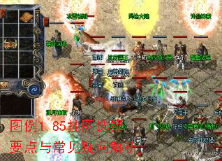 ͼ��1.85��ͼѡ��Ҫ���볣�����ʽ���