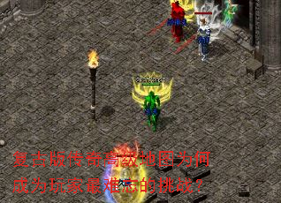 ���Ű洫��߼���ͼΪ�γ�Ϊ�������������ս��