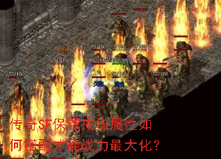 ����SF���ڽ�ָ������δ������ս����󻯣�