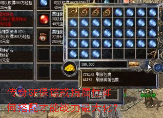 ����SF���ڽ�ָ������δ������ս����󻯣�