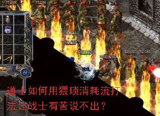 ��ʿ������������������սʿ�п�˵������