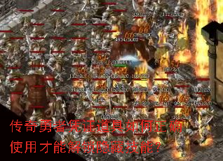 ��������ƾ֤���������ȷʹ�ò��ܽ������ؼ��ܣ�