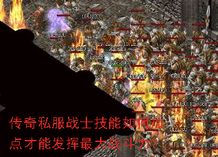 ����˽��սʿ������μӵ���ܷ������ս������