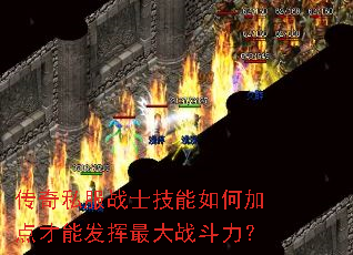 ����˽��սʿ������μӵ���ܷ������ս������