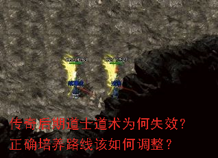 ������ڵ�ʿ����Ϊ��ʧЧ����ȷ����·�߸���ε�����