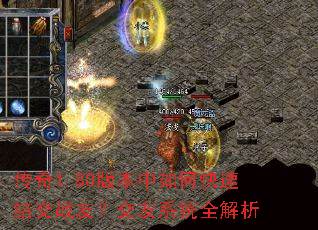 ����1.80�汾����ο��ٽύս�ѣ�����ϵͳȫ����