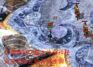 ��ν�����ʢ�������ؽ������ȷ�������裿