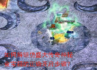 ��ν�����ʢ�������ؽ������ȷ�������裿
