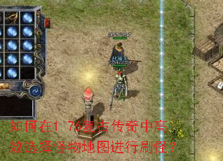 �����1.76���Ŵ����и�Чѡ������ͼ����ˢ�֣�