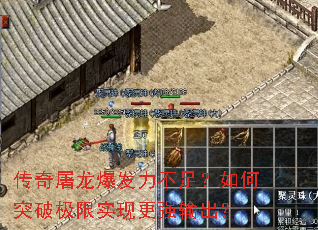 �����������������㣿���ͻ�Ƽ���ʵ�ָ�ǿ�����