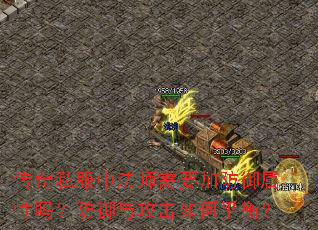 ����˽���з�ʦ��Ҫ�ӷ��������𣿷����빥�����ƽ�⣿