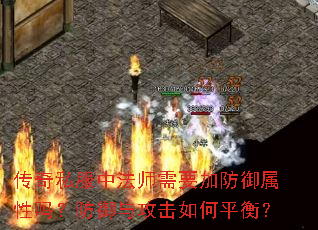 ����˽���з�ʦ��Ҫ�ӷ��������𣿷����빥�����ƽ�⣿