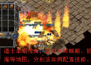 ��ʿ��ˢ���棬���δ֪����������������¶�ħ�ȵ�ͼ���ֱ��������ü��ܡ�װ���뱦����