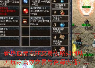 ����Ѫ����SF������·���������Ҹ�Ч��������Դ��ͨ��