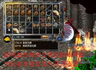 ����Ѫ����SF������·���������Ҹ�Ч��������Դ��ͨ��