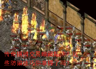 �����̯���װ������壿��Щ��ƭ��������������