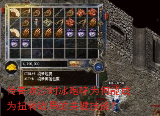 ���湥ɳʱ������Ϊ���ܳ�ΪŤתս�ֵĹؼ����ܣ�