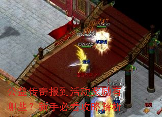 ���洫�汨�����������Щ�����ֱؿ����Խ���