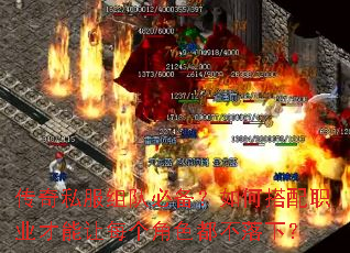 ����˽����ӱر�����δ���ְҵ������ÿ����ɫ�������£�
