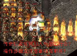 ���������μ������˳��л᣿�������輰ע����������Щ��