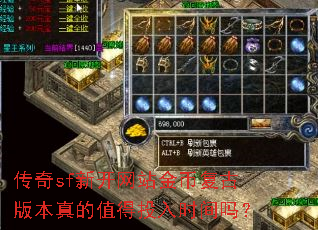 ����sf�¿���վ��Ҹ��Ű汾���ֵ��Ͷ��ʱ����