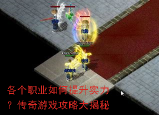 ����ְҵ�������ʵ����������Ϸ���Դ����